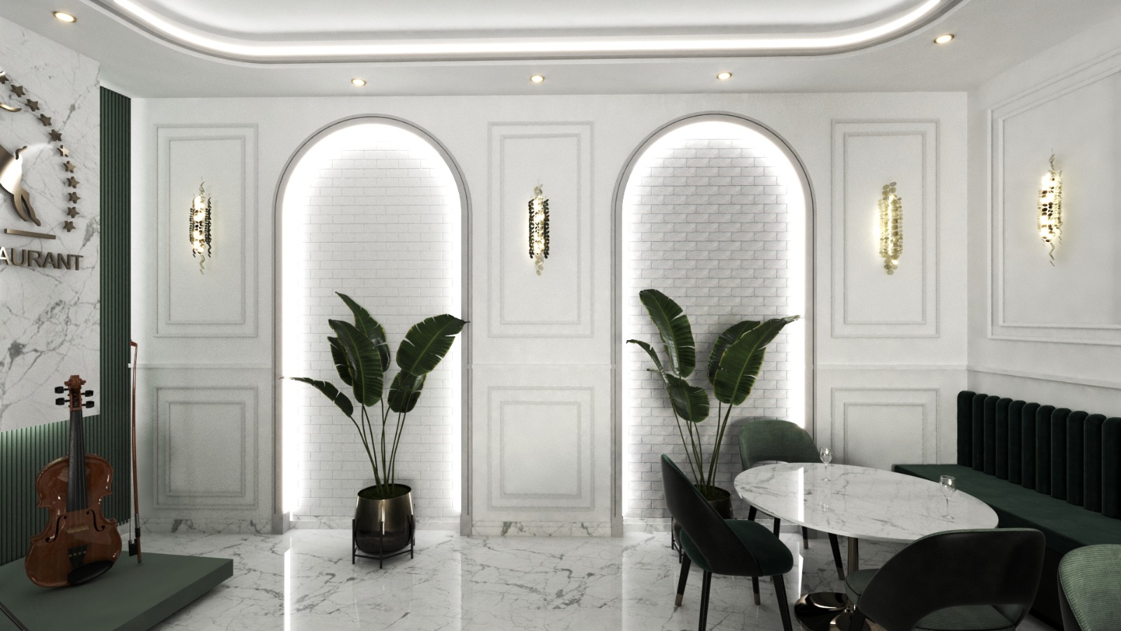 Gazala Restaurant — image 2