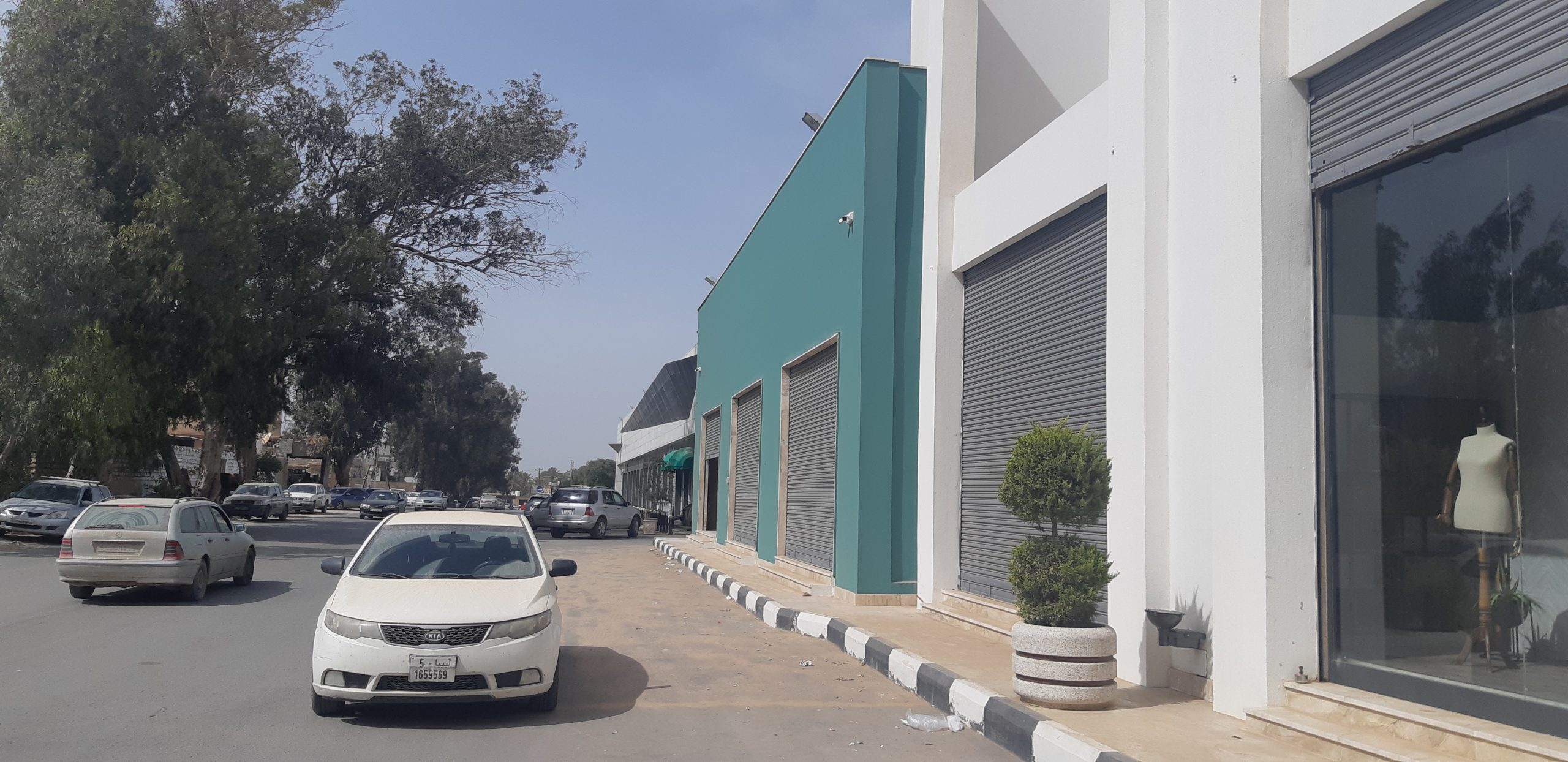 Yatas — Divanev Libya — image 6